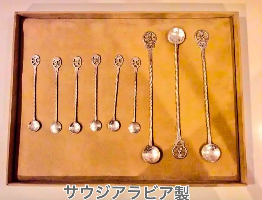 2025年最新】サウジアラビアリヤルの人気アイテム - メルカリ