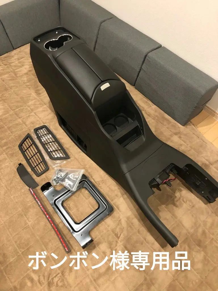 メルセデスベンツ純正 V220d W447 センターコンソールボックス