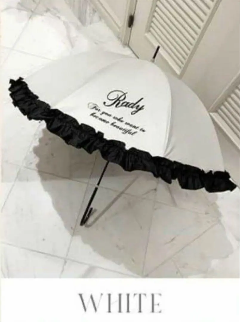 【セット割】Rady ノベルティ日傘 ホワイト&ブラック Rady大人気の傘ノベルティがスタート💖ブラックとホワイトの