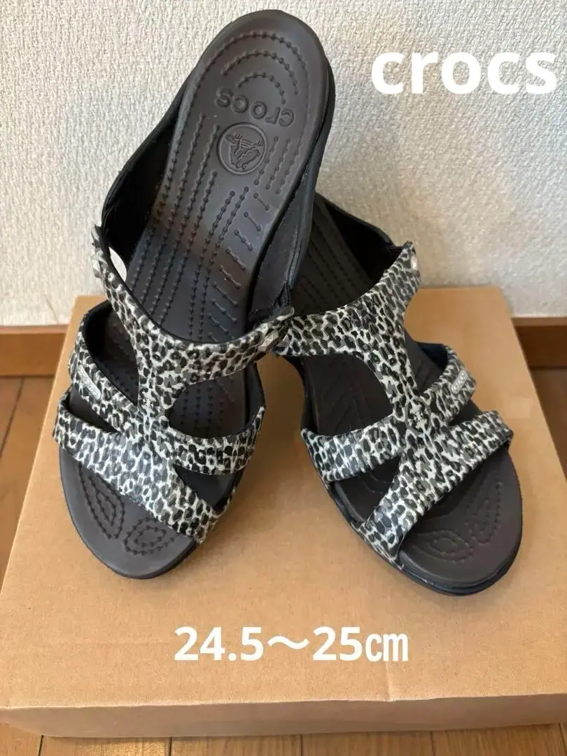 お取り置き・即購入不可】 クロックス サイプラス スネーク 25cm w9
