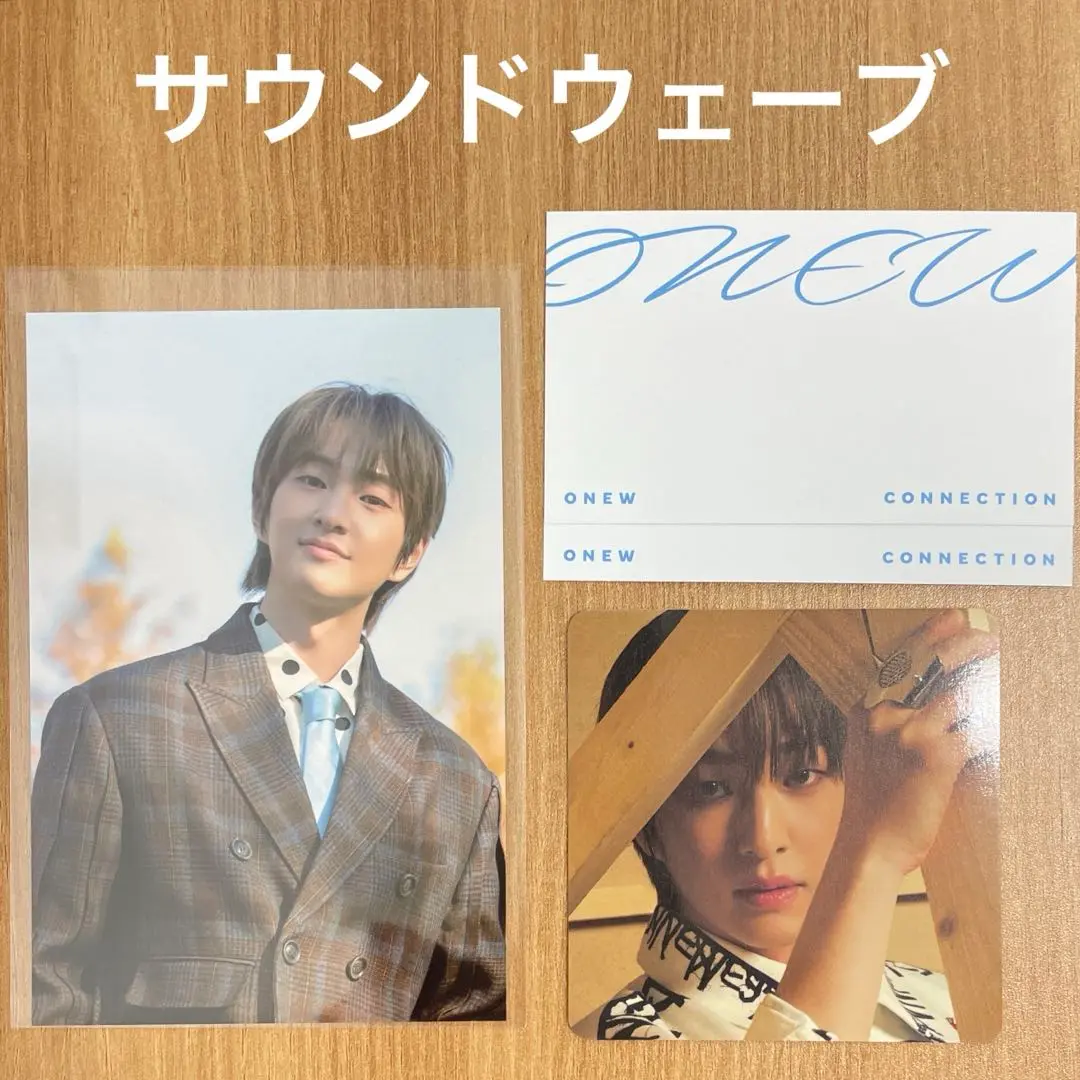 オニュ ポラロイド コンプセット Connection ポップアップ サウェ オニュ ポラロイド コンプセット Connection ポップアップ サウェ