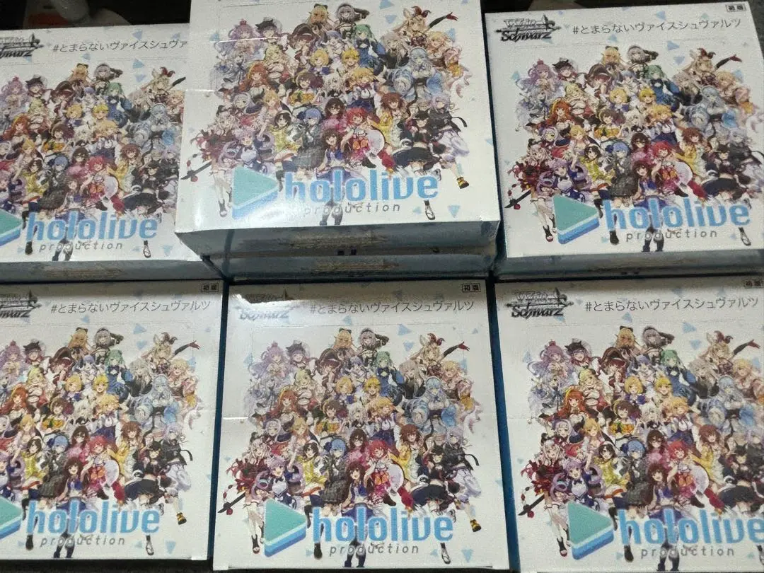 ヴァイスシュヴァルツ　ホロライブ vol1 10BOX シュリンク付き 初版版 2025年最新】ヴァイスシュヴァルツ ホロライブ box vol1の人気
