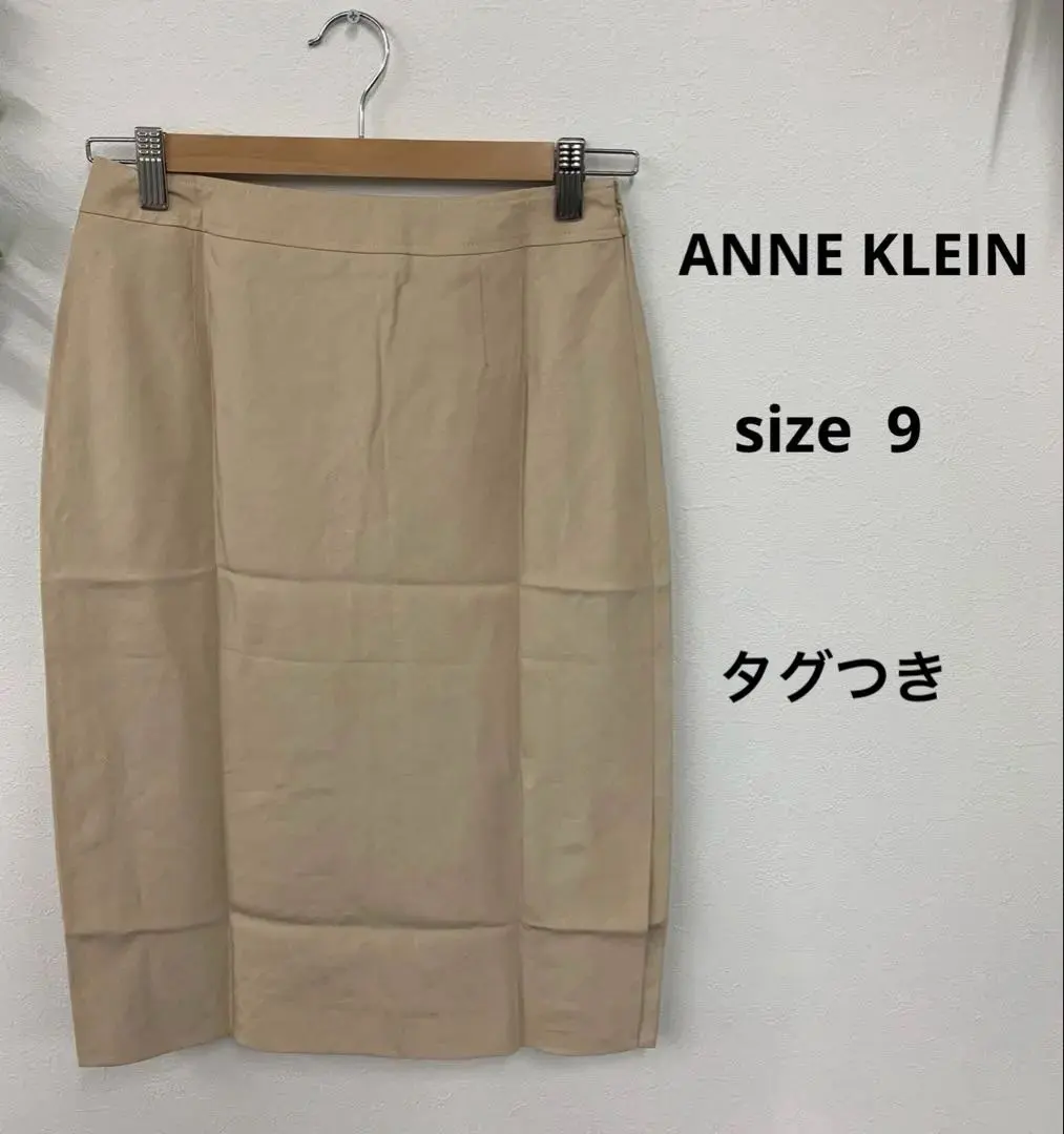 Thumbnail of ♧ANNE KLEIN skirt 9 with tag beige linen silk