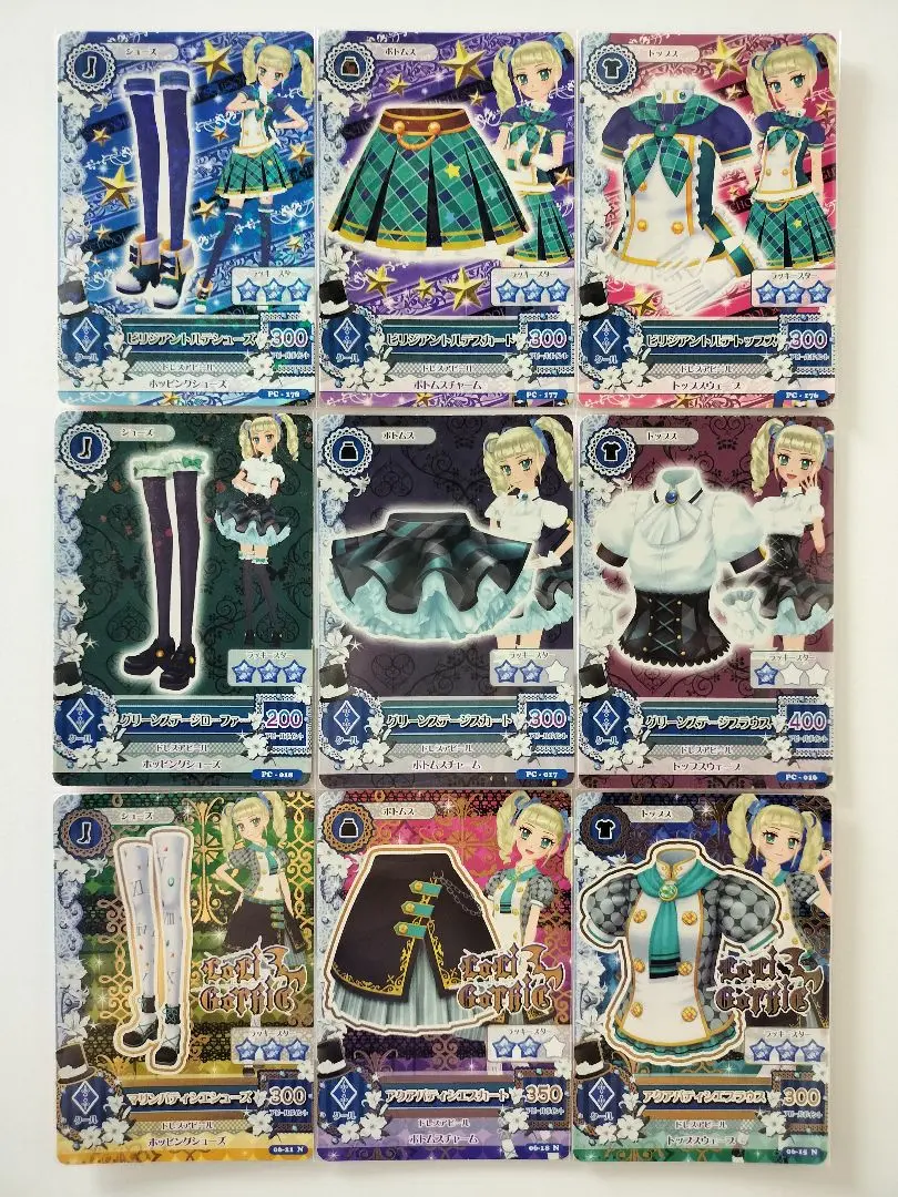 アイカツカード 堂々ユリカ ステージコーデ スクールドレス アイカツカード 堂々ユリカ ステージコーデ スクールドレス