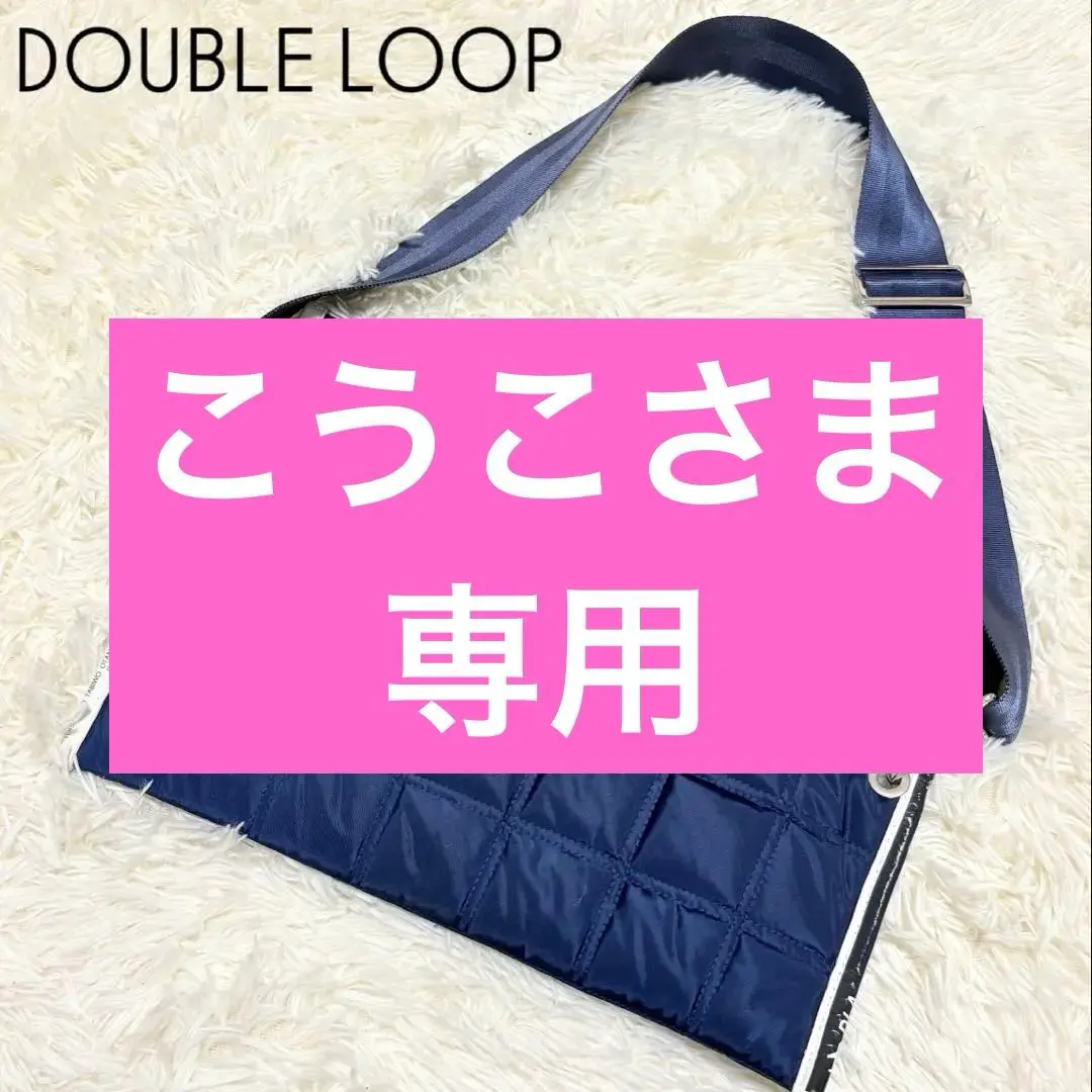 double loop ダブルループ迷彩 ショルダーバッグ クッションデザイン