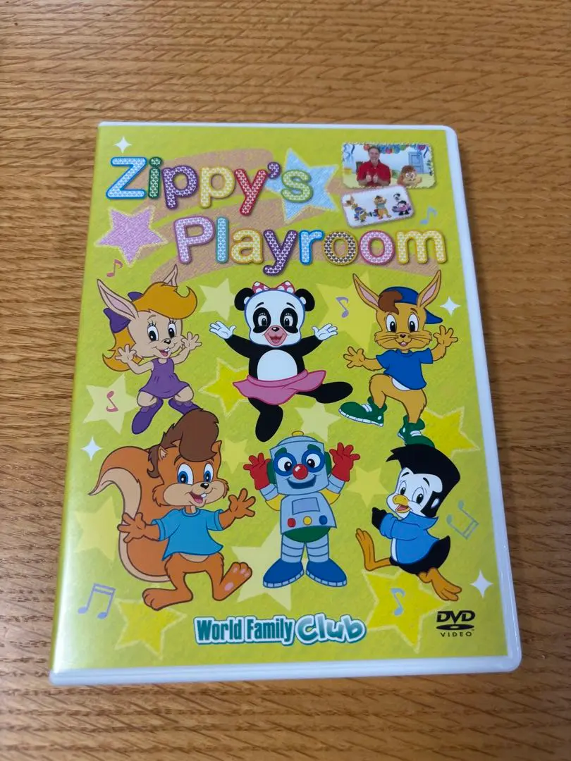 2025年最新】zippy playroomの人気アイテム - メルカリ