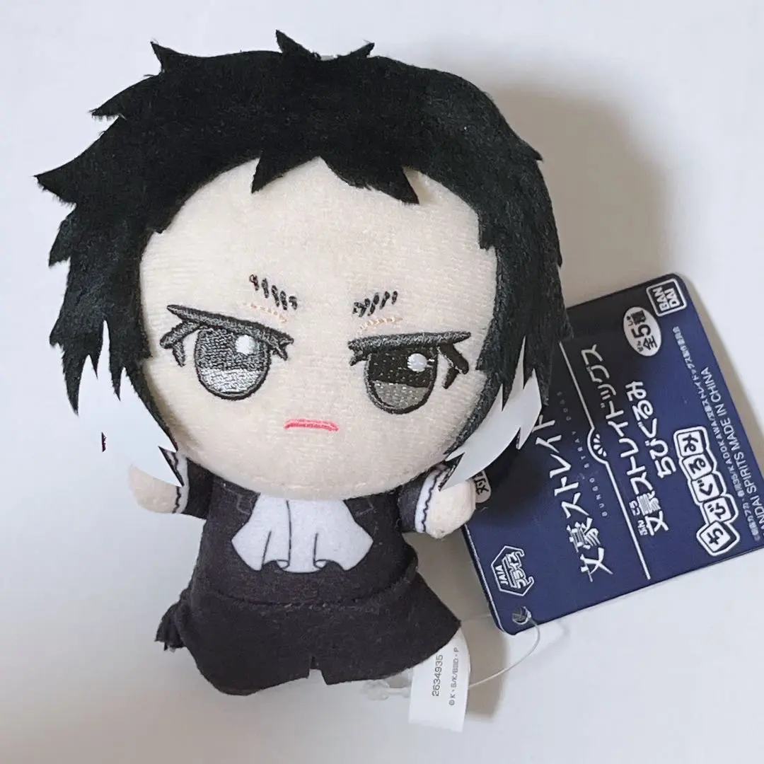 2025年最新】文豪ストレイドッグス Chibiぬいぐるみ 芥川龍之介