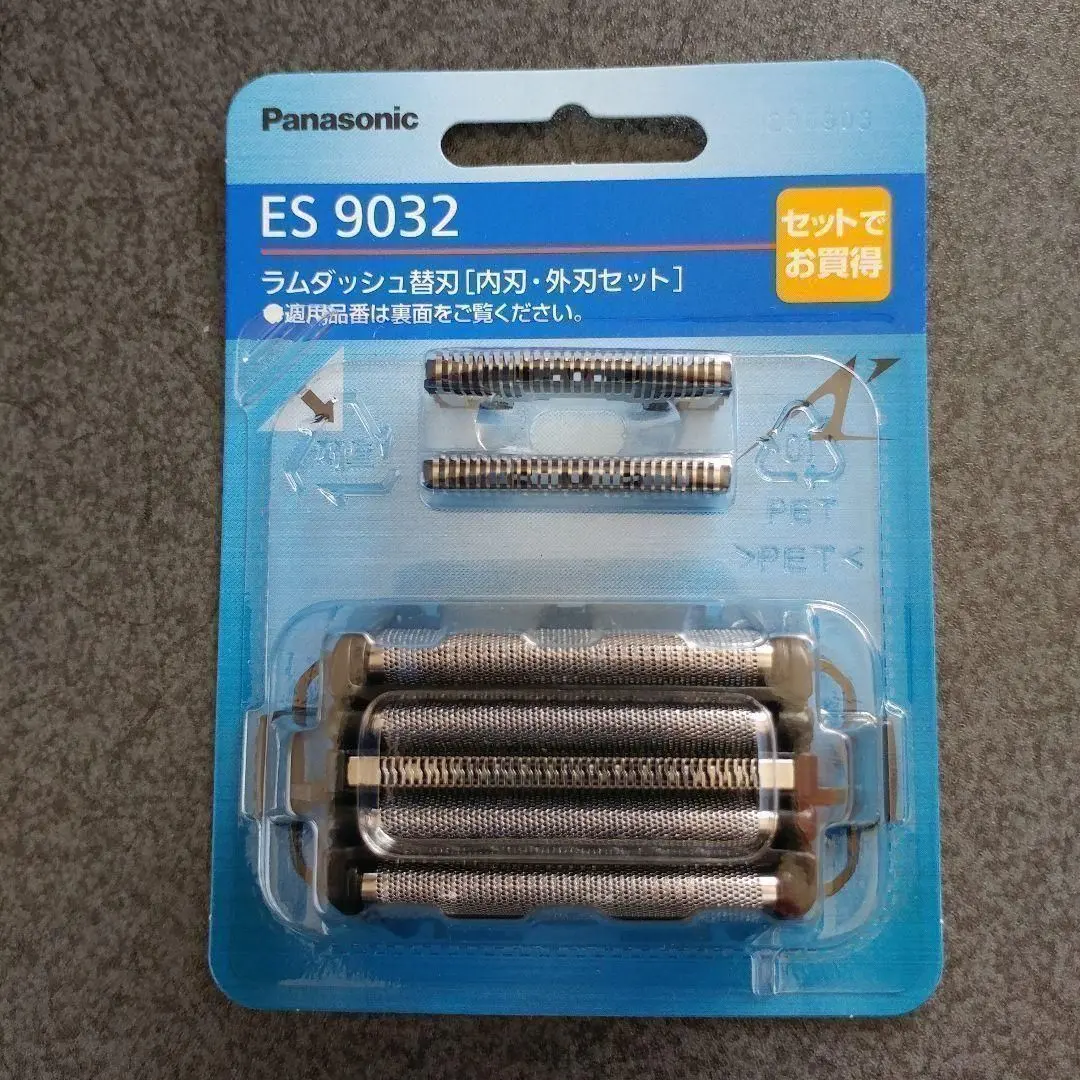 Panasonic 藍達 5枚刃 替換刀片 內刀・外刀套裝 ES9032 的縮圖