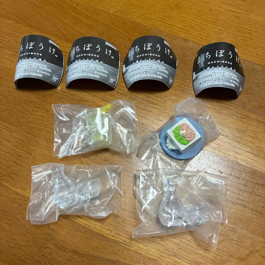 等待 辛苦了 4個一組 的縮圖