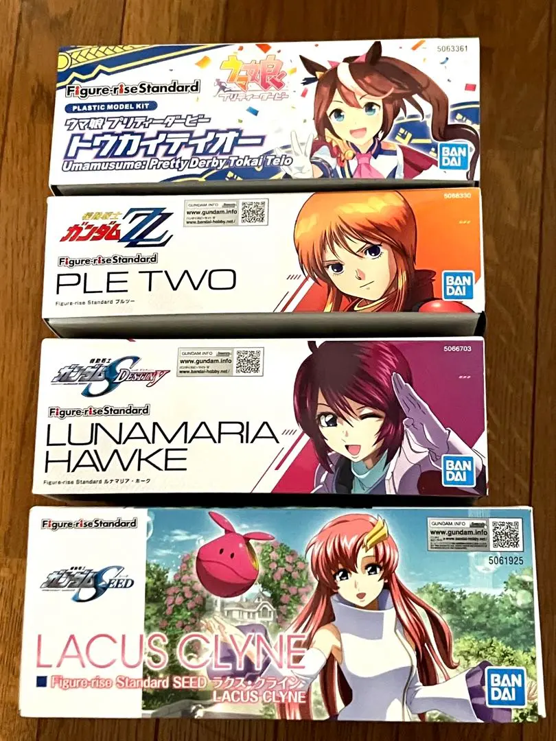 2025年最新】プルツー ルナマリアの人気アイテム - メルカリ