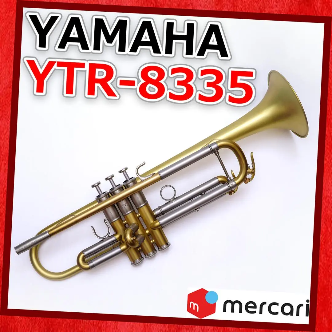 YAMAHAヤマハ Custom YTR-8335HGS トランペット s-l400.jpg