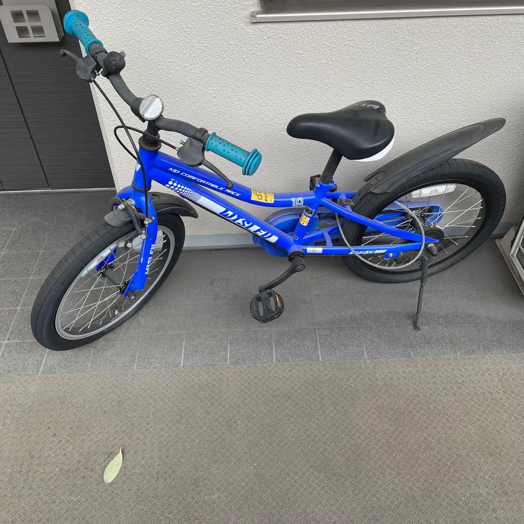 【921】ロードバイク風 子供車 Number ブルー 補助輪付き 921】ロードバイク風 子供車 Number ブルー 補助輪付き