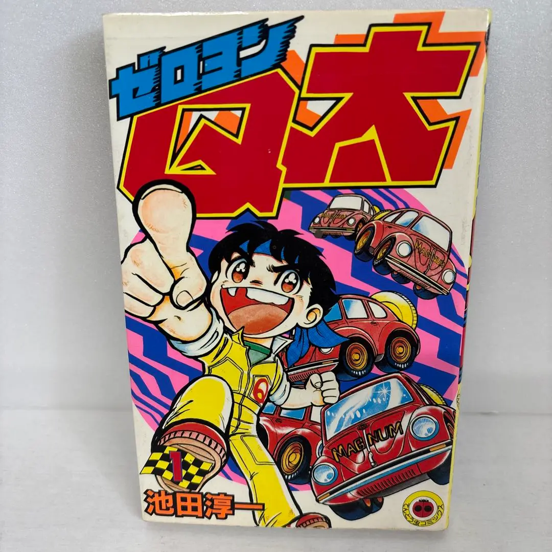 タカラ チョロＱ ゼロヨンQ太　マグナム号 ブルー version 青色　中古品 2025年最新】チョロq マグナムの人気アイテム - メルカリ