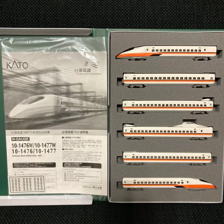 ★新品★ KATO 10-1476 台湾高鐵 700T 基本セット台湾新幹線 特別企画品】 台湾高鐵 700T 6両基本セット (基本・6両セット