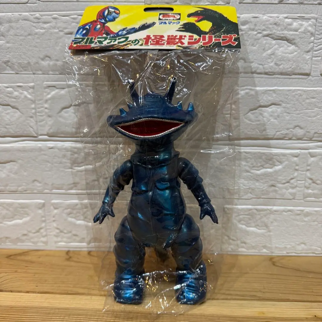 Yahoo!オークション -「m1号 カネゴン」(ウルトラマン) (特撮)の