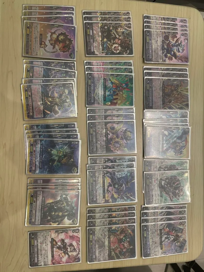 ギアクロニクル　gユニット　まとめ売り pスタン　デッキパーツ デッキ紹介】ギアクロニクル（Pスタン） - 芥茶の研究ノート