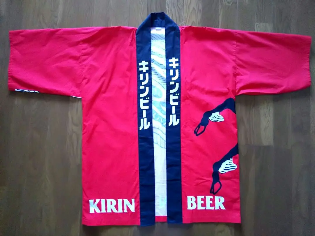 キリンビール 印半纏 企業物 広告 ハッピ 法被 半纏 藍染 レア JAPAN キリンビール 印半纏 企業物 広告 ハッピ 法被 半纏 藍染 レア