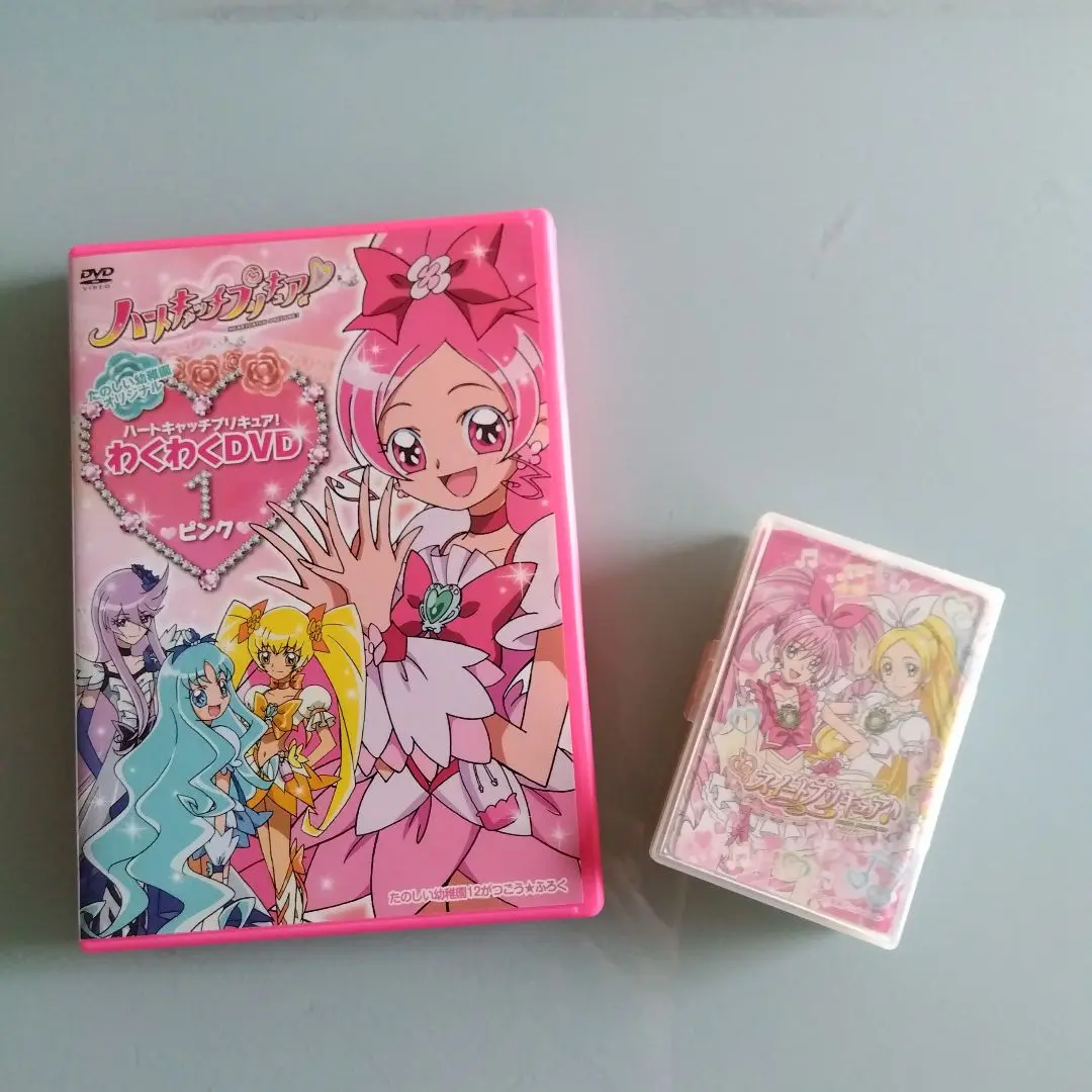 1冊　ひめぐみ　ハートキャッチプリキュア 1冊 ひめぐみ ハートキャッチプリキュア 雑誌