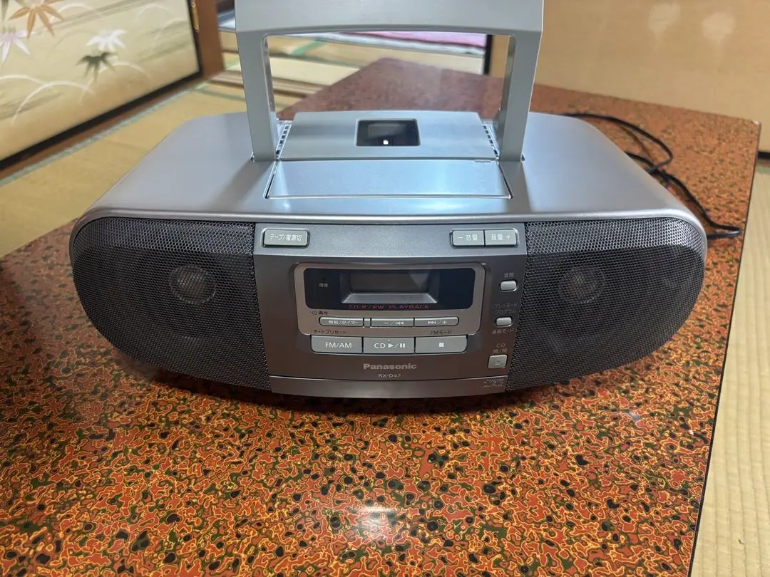 Panasonic RX-47-S ポータブルステレオCDシステム Amazon.co.jp: パナソニック ポータブルステレオCDシステム RX