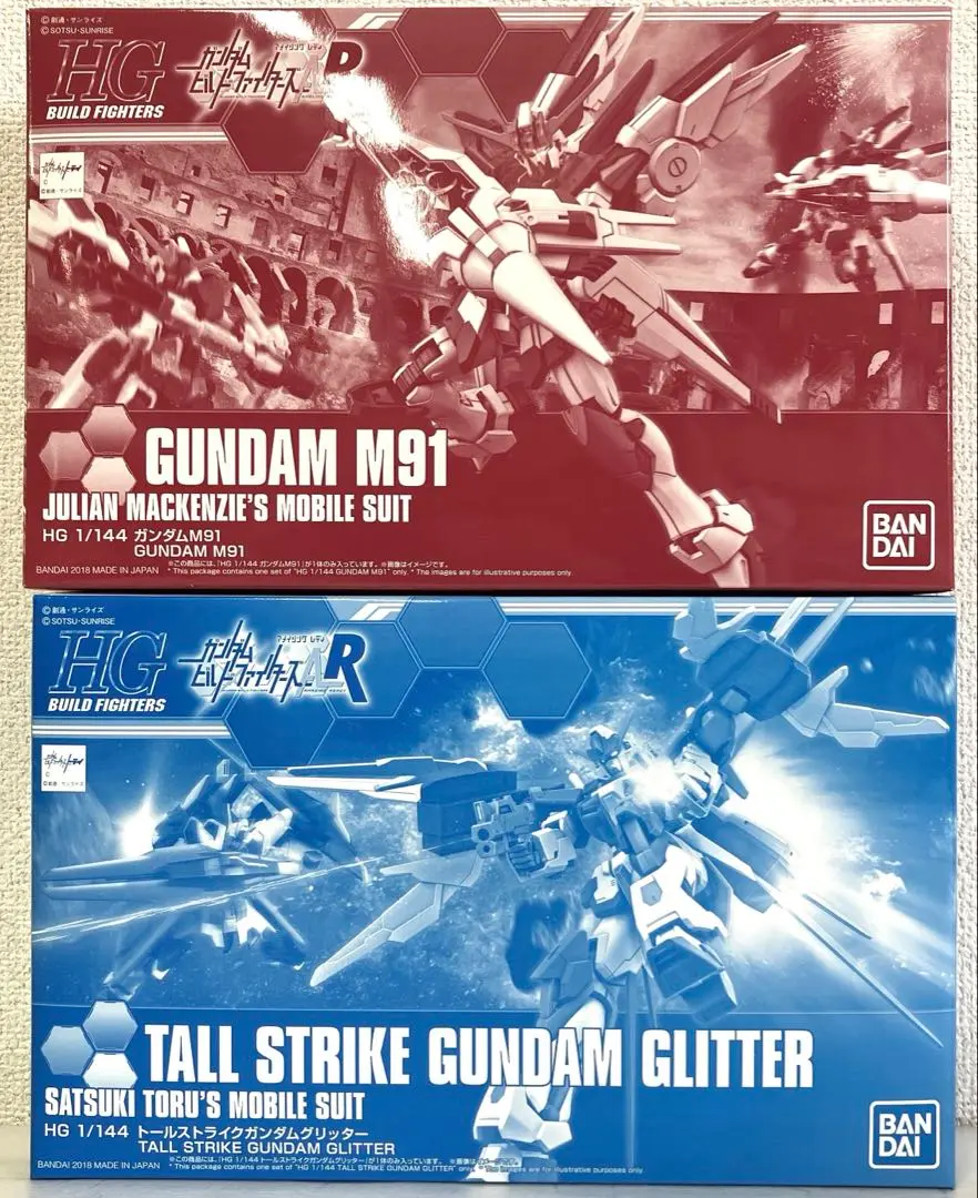 2025年最新】1/144 HGBF トールストライクガンダムグリッター