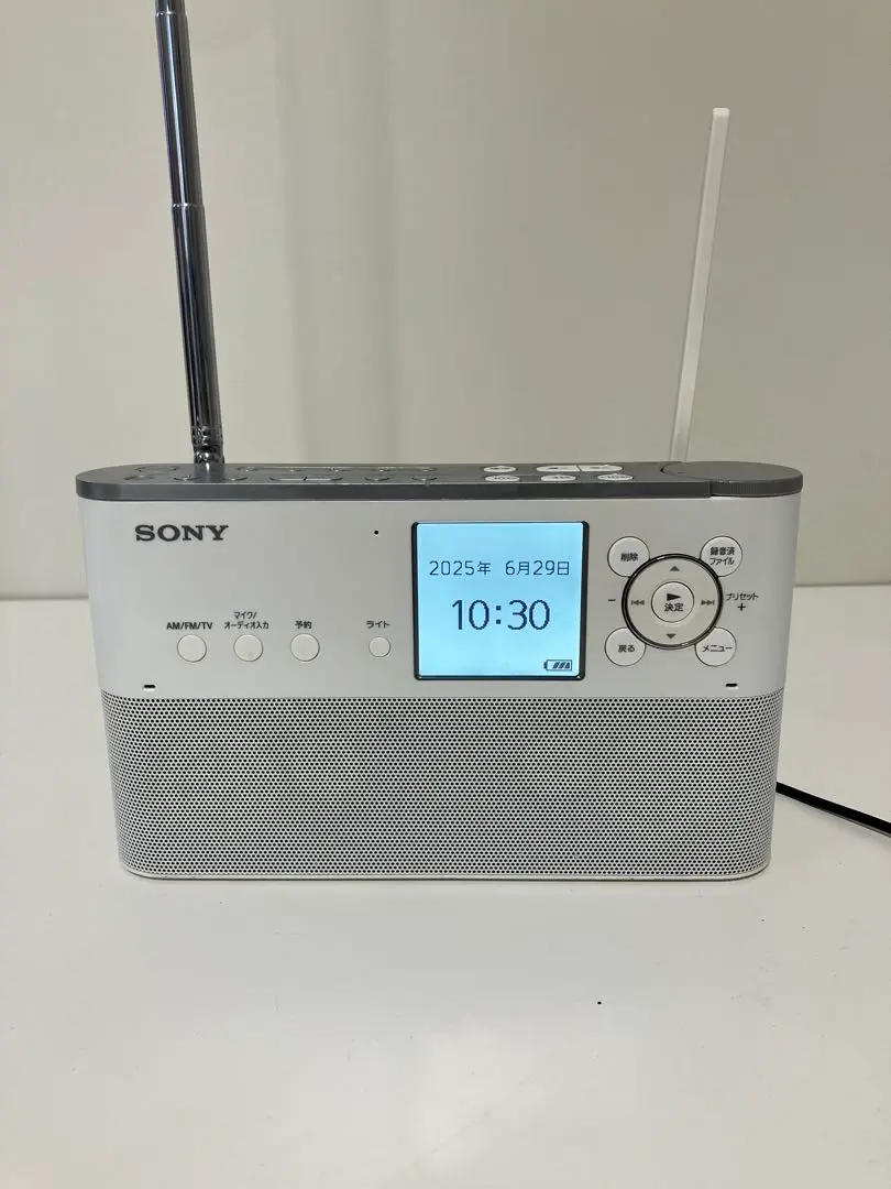 ソニー　ICZ-R260TV 中古 2025年最新】ICZ-R260TVの人気アイテム - メルカリ