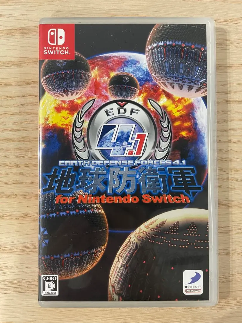 2026年最新】地球防衛軍4.1 for Nintendo Switchの人気アイテム - メルカリ
