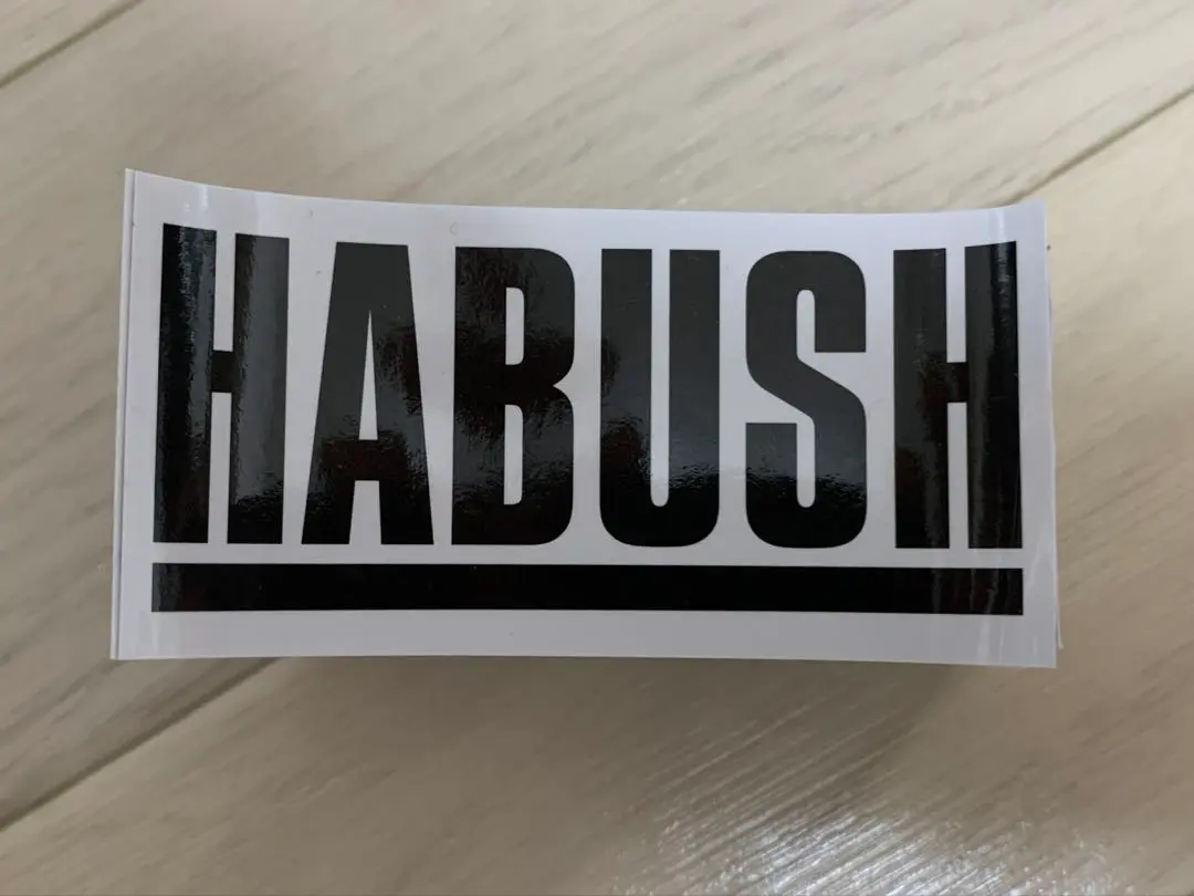 Awich HABUSH 3本セット 箱付 2025年最新】HABUSHの人気アイテム - メルカリ
