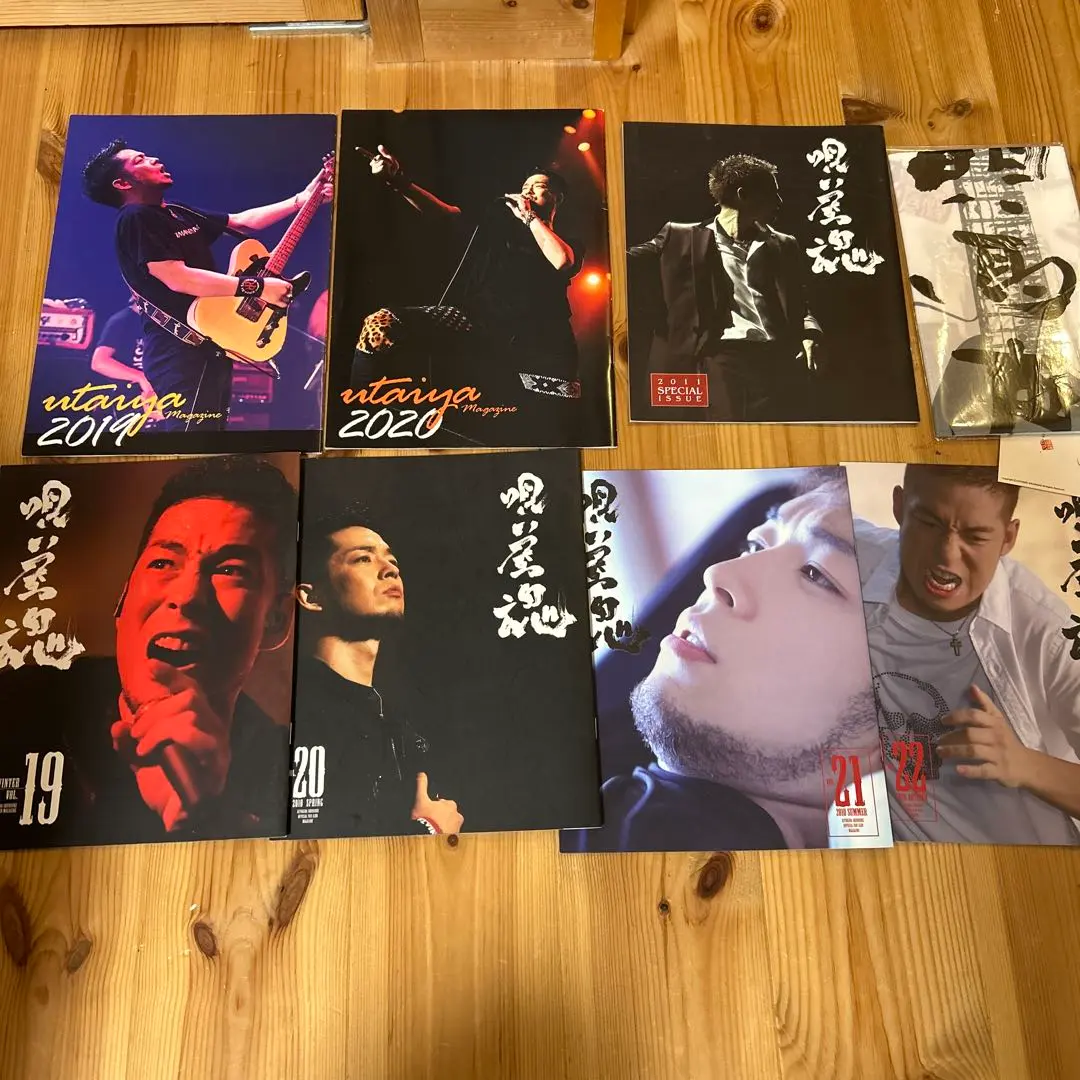 清木場俊介FC会報 CD・DVDコレクション  + 雑誌セット 清木場俊介FC会報 CD・DVDコレクション + 雑誌セット CD