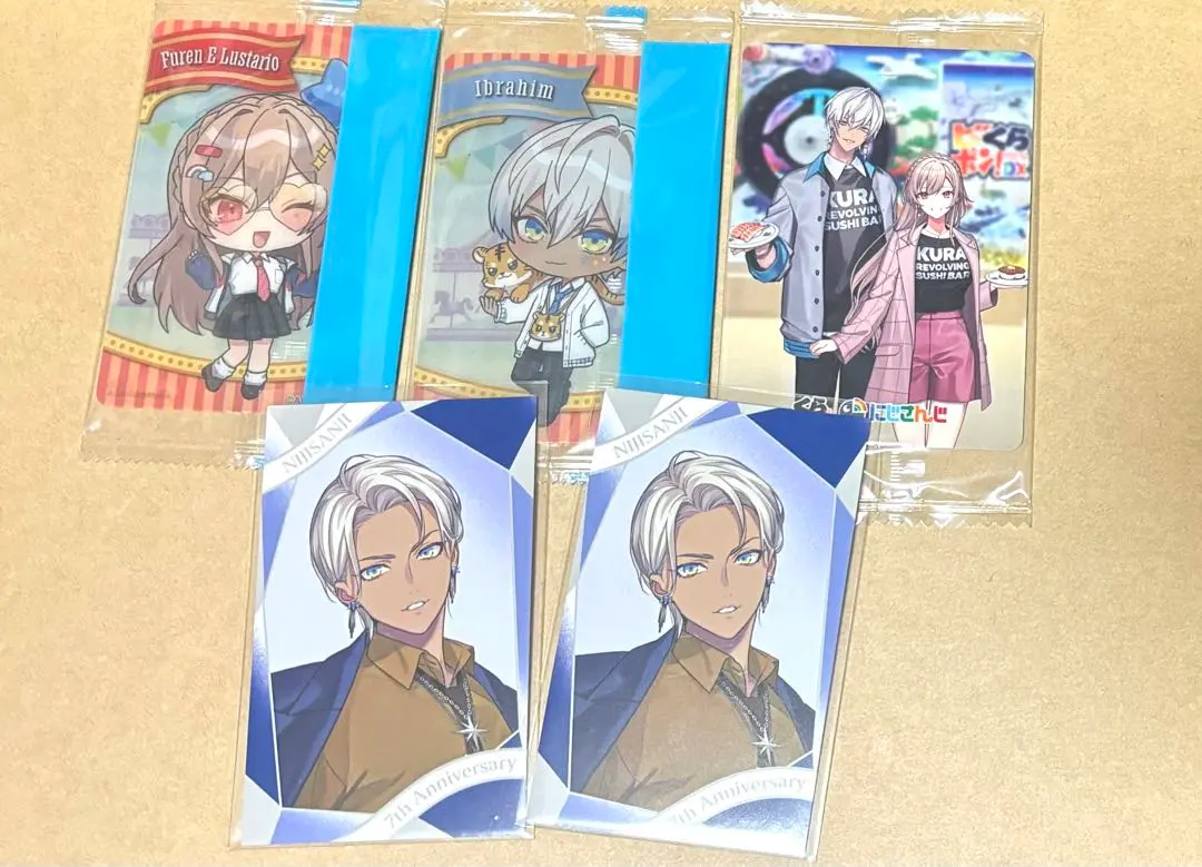 Thumbnail of NIJISANJI Ibrahim Furen E. Rustario Card Cheki