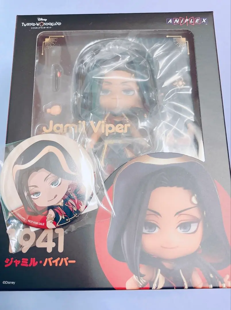 未開封　ツイステ　ジャミル　ねんどろいど(缶バッジ付) 未開封】ねんどろいど ジャミル ツイステ 缶バッジ付