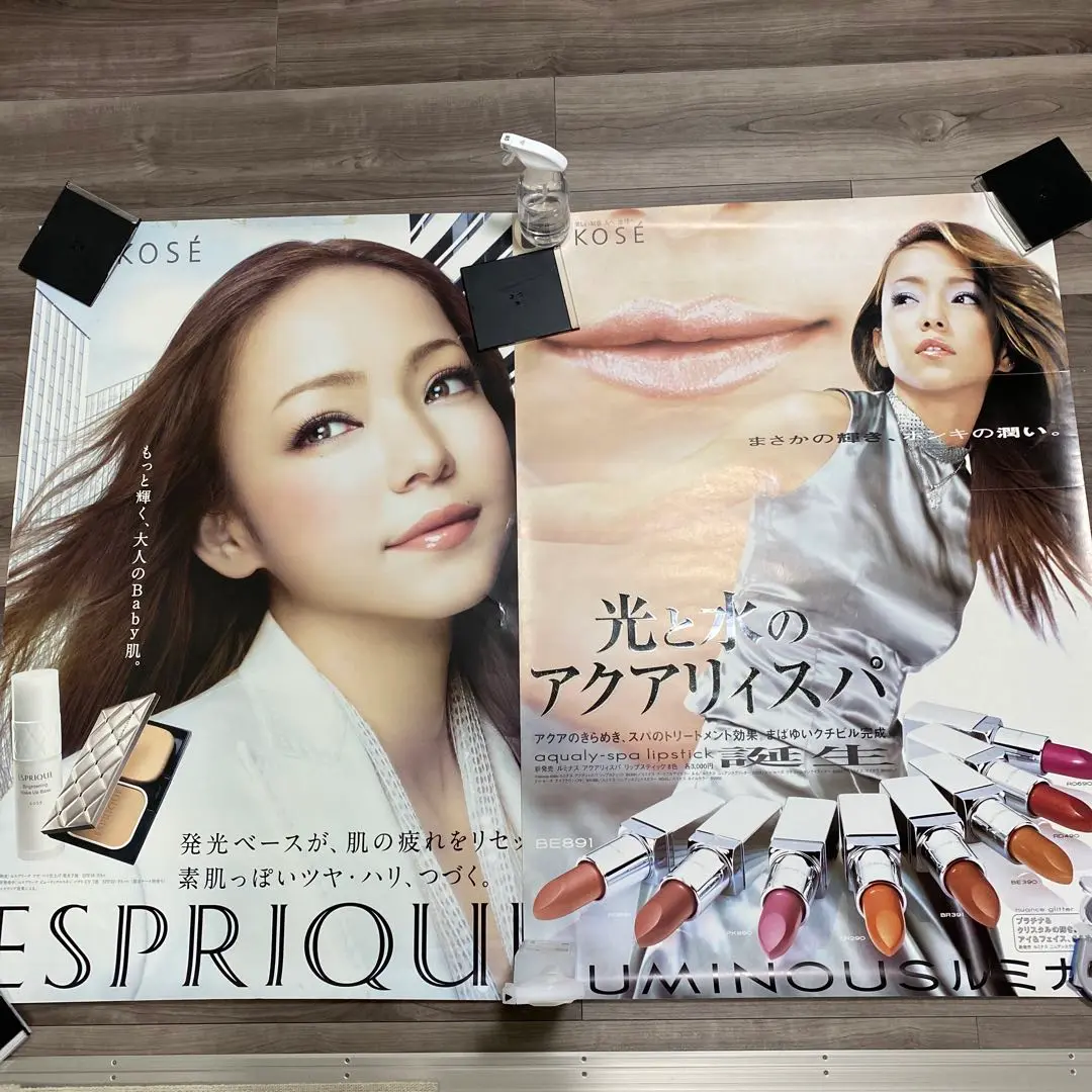 2025年最新】安室奈美恵 ポスター koseの人気アイテム - メルカリ