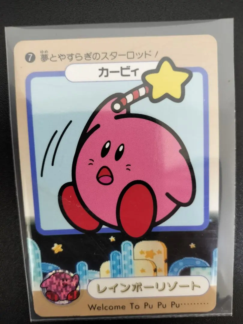 2025年最新】星のカービィカードの人気アイテム - メルカリ