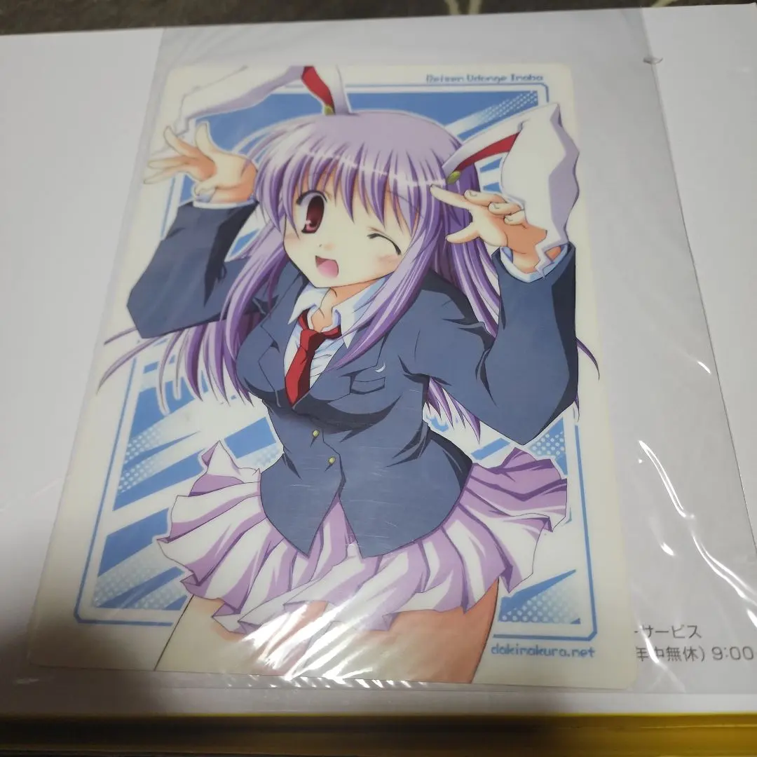 Thumbnail of Touhou Project pencil board