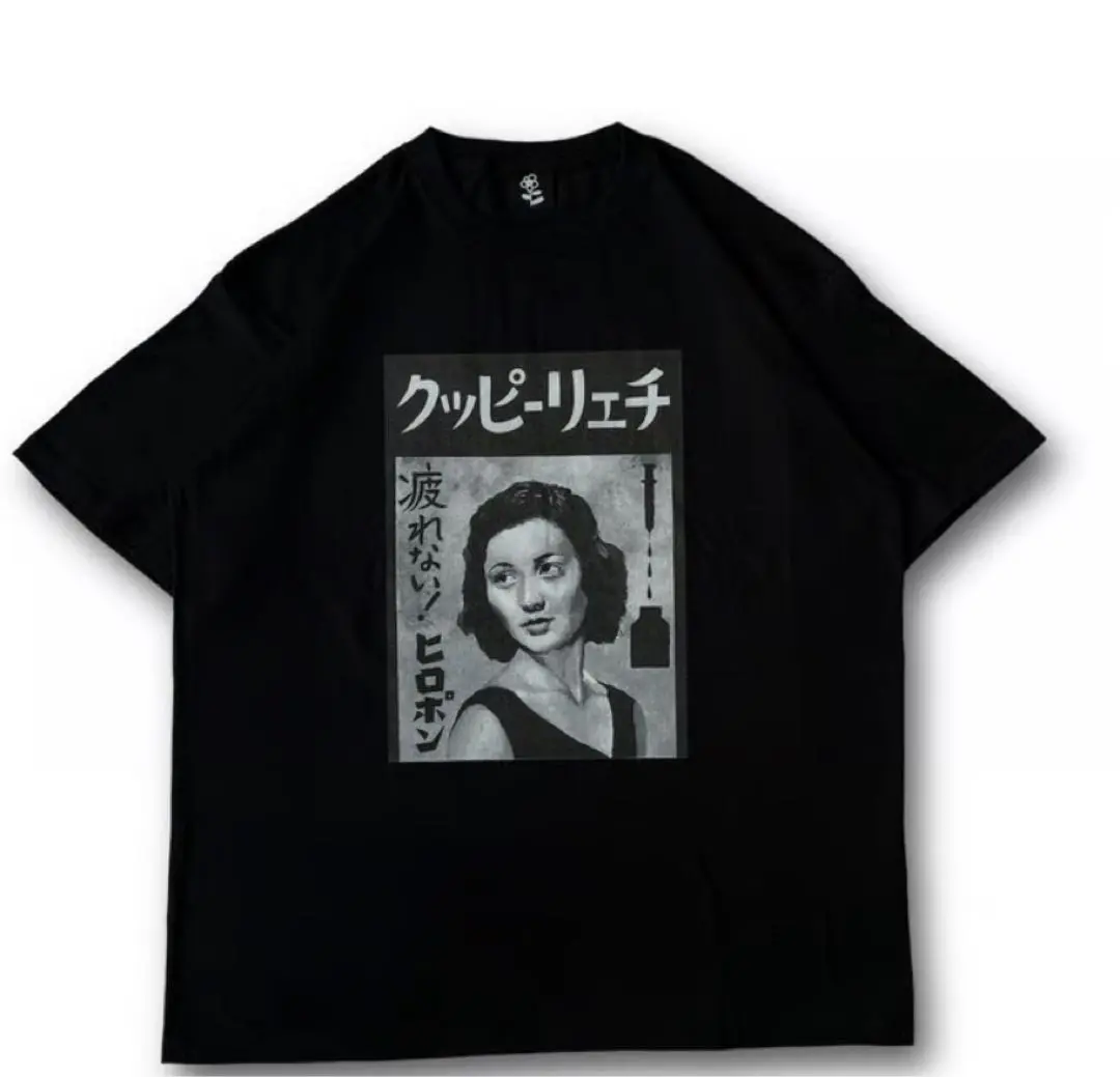 新品未使用 チェリーピック ヒロポン ロンT L グレー 2025年最新】チェリーピック tシャツの人気アイテム - メルカリ