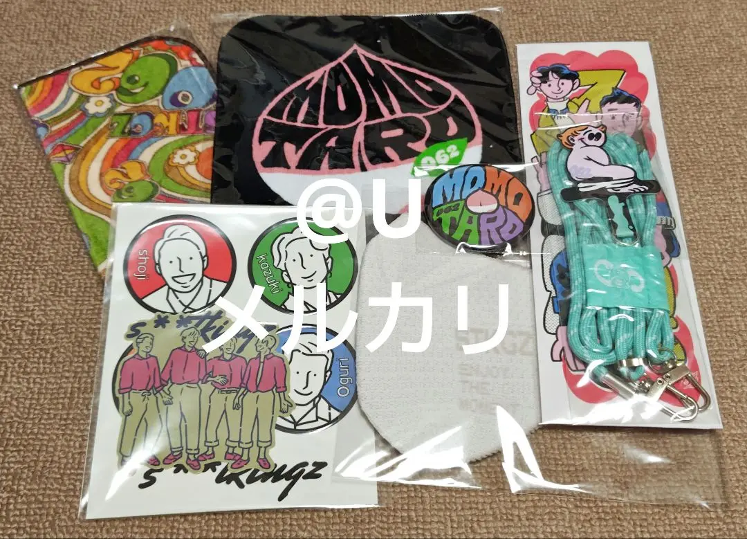 s**t kingz タオル 2025年最新】s**t kingz タオルの人気アイテム - メルカリ