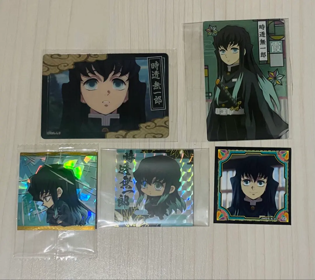 Thumbnail of Demon Slayer: Muichiro Tokito Card Sticker