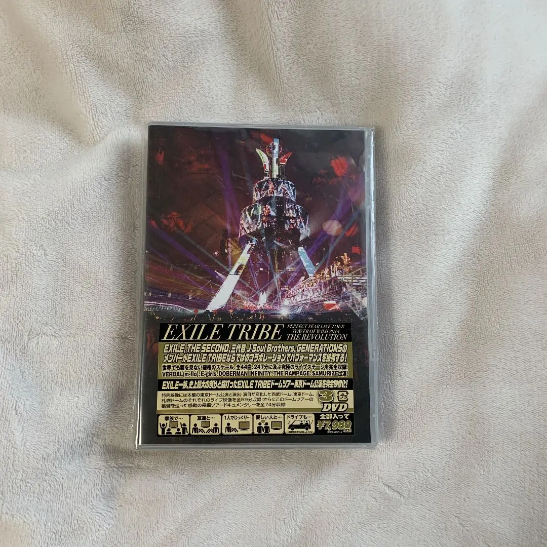 特新品中古エコバック付きEXILE LIVE TOUR DVD