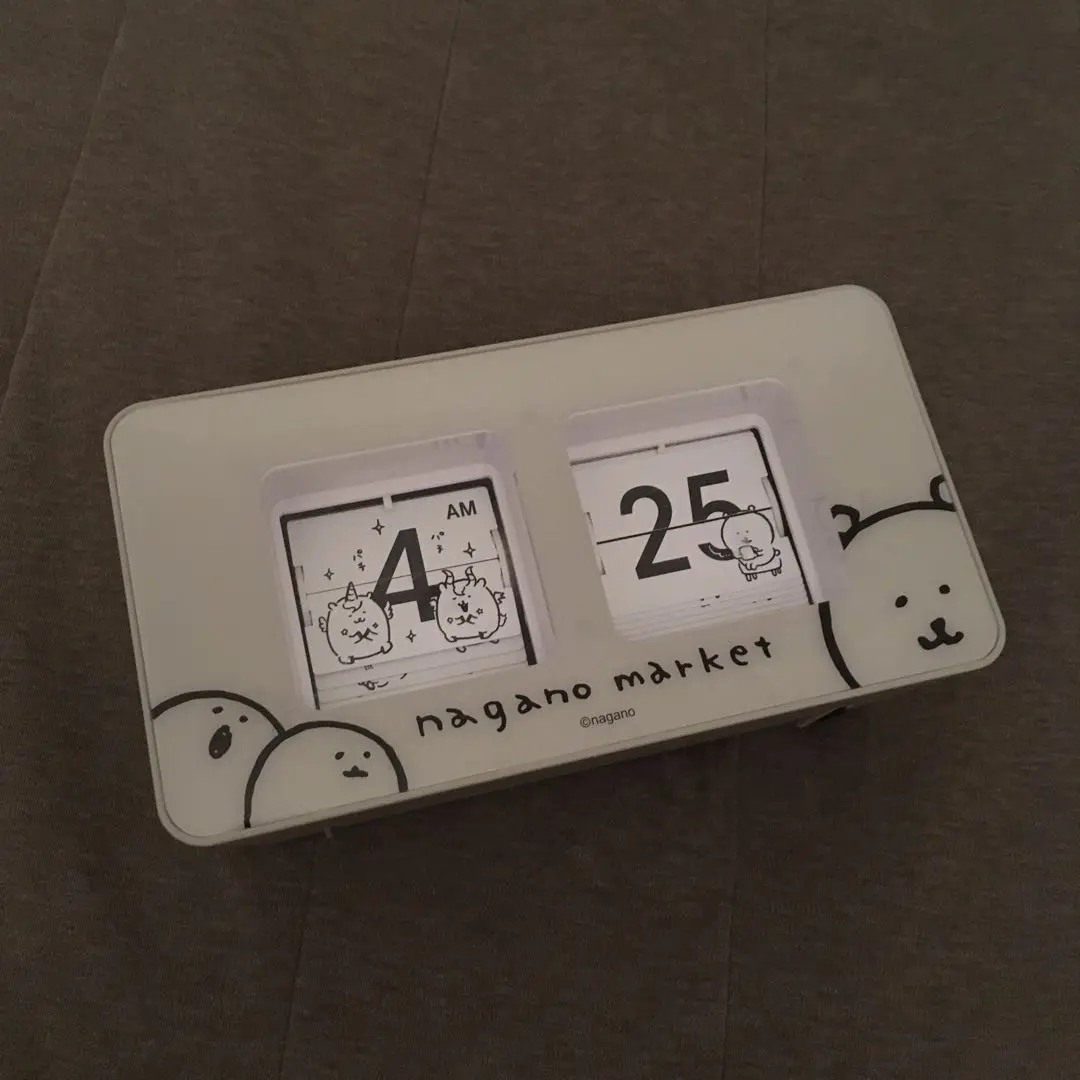 Thumbnail of Nagano Market Patapata Clock