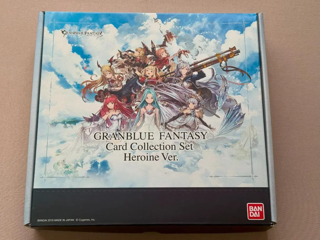 2025年最新】グランブルーファンタジー ヒロインバージョンの