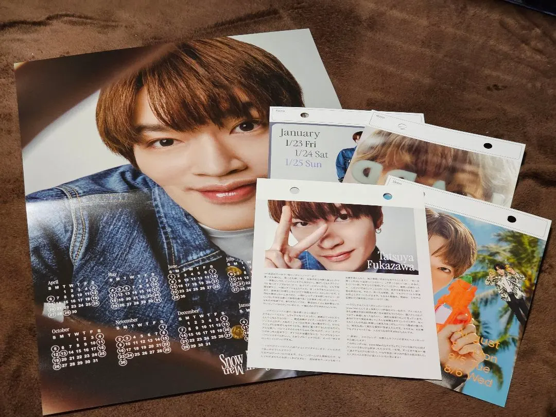 Thumbnail of Snow Man 2025.4 - 2026.3 Official Calendar Tatsuya Fukazawa