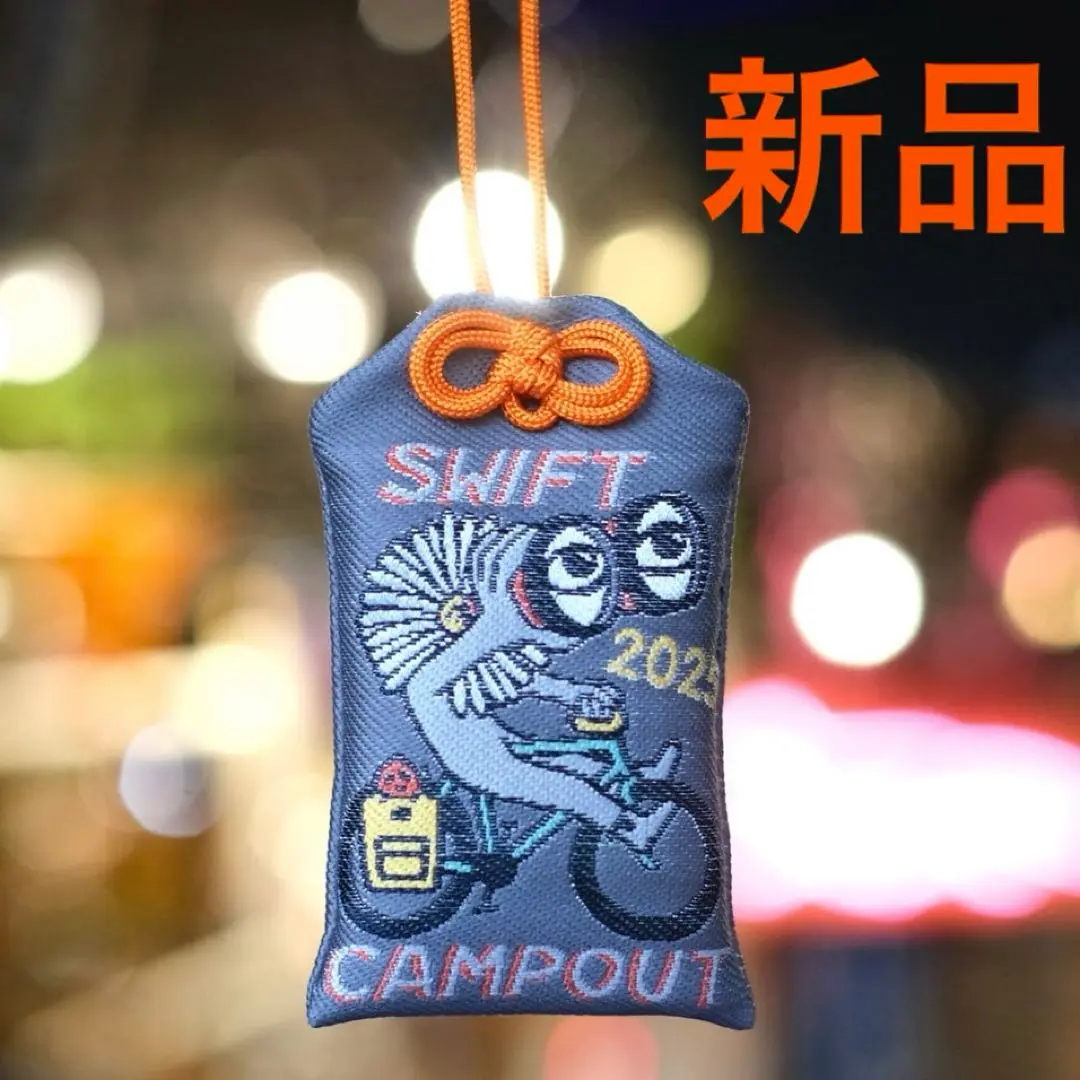 2025年最新】SWIFT campoutの人気アイテム - メルカリ