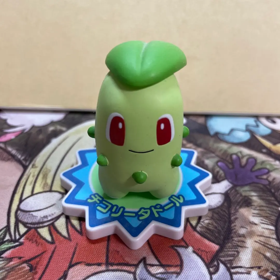 ポケモンセンター 2015 スーパーひみつきちのチコリータドール