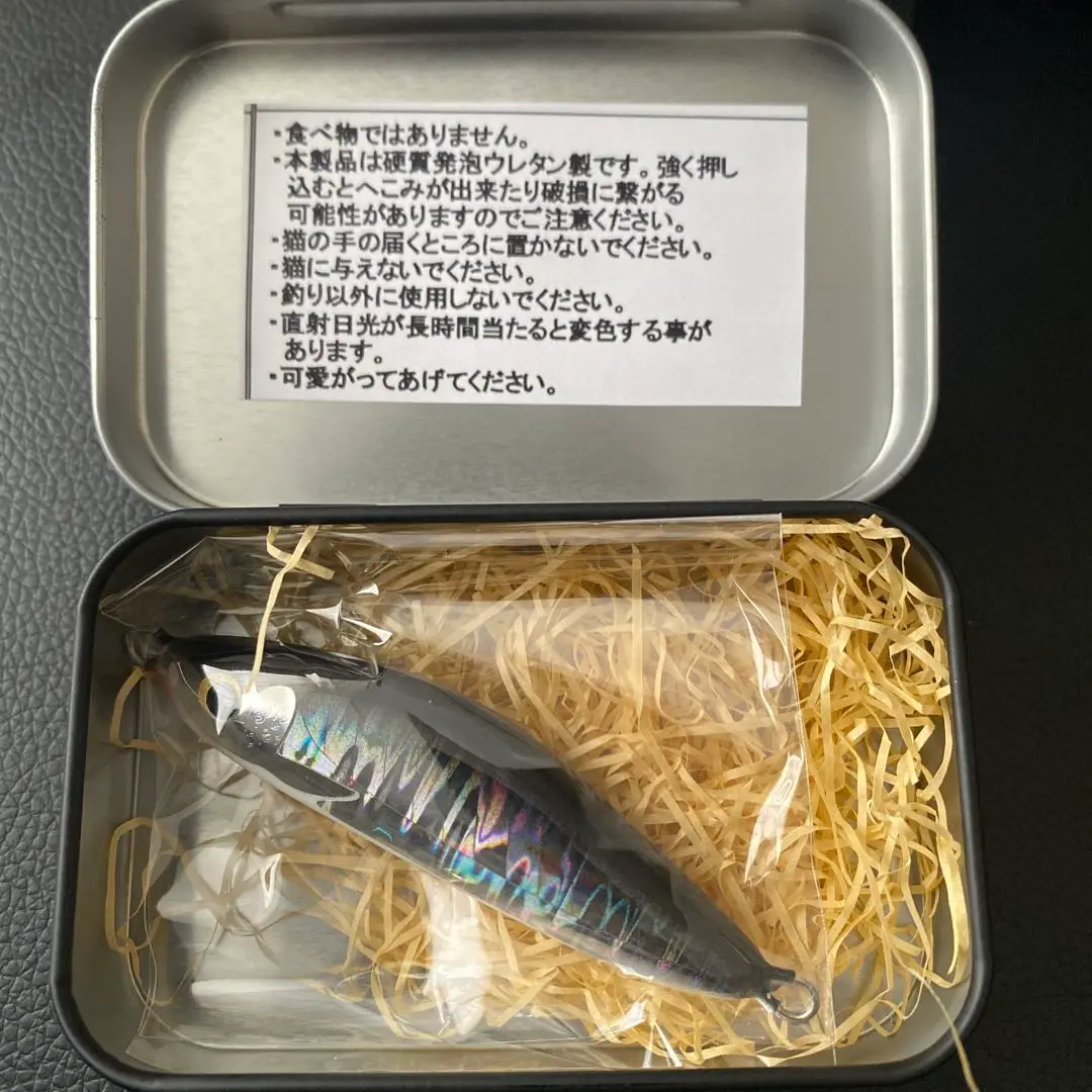タナカクラフト パウンス入荷💡】 本日は隣町までプチ出張
