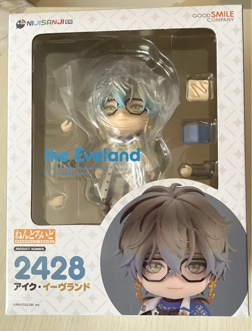 NIJISANJI EN_ねんどろいど アイク・イーヴランド | 公式グッズ