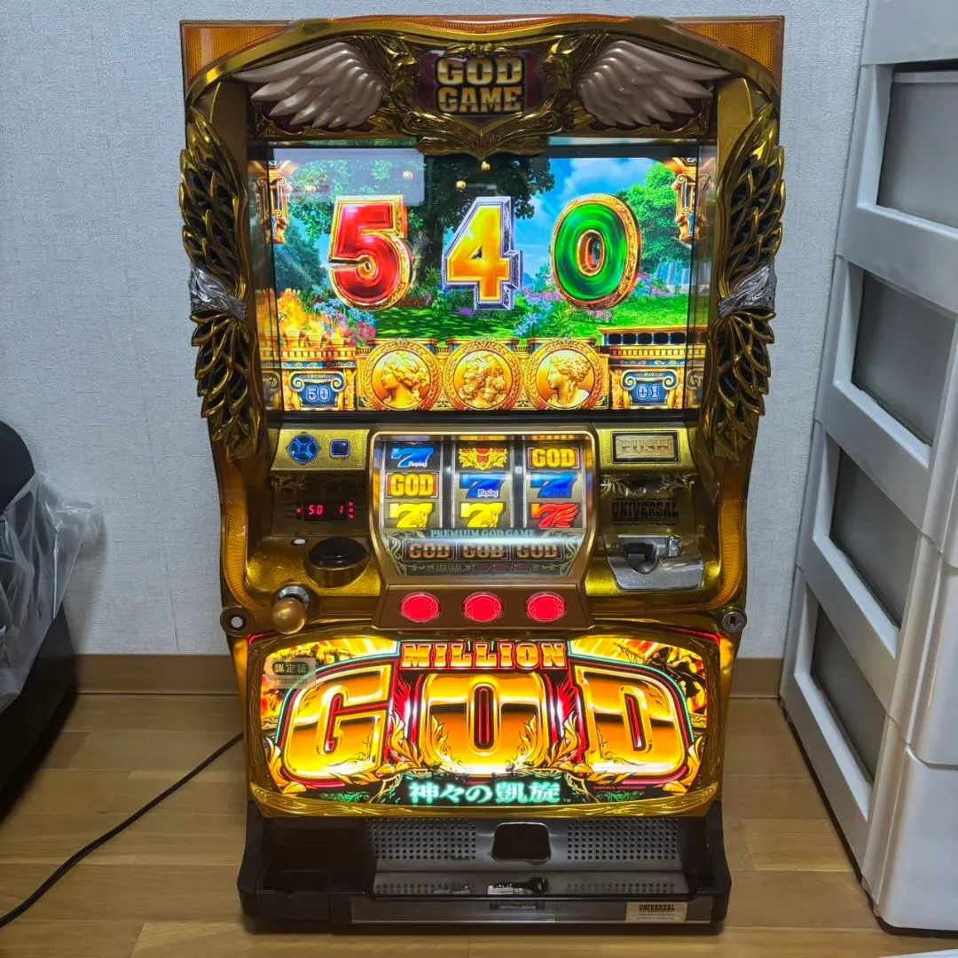 2025年最新】ミリオンゴッド 神々の凱旋 実機の人気アイテム