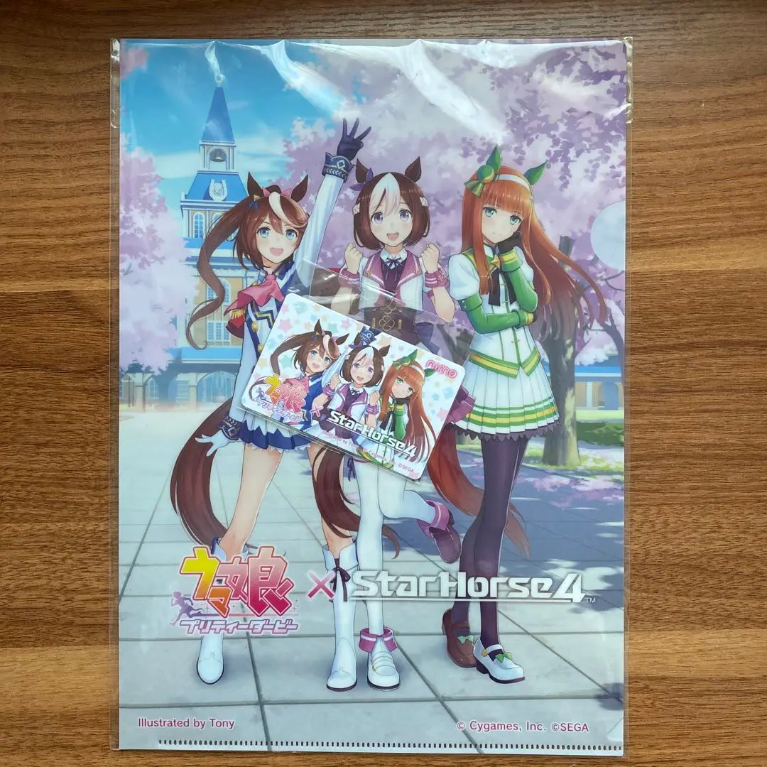 2025年最新】starhorseの人気アイテム - メルカリ