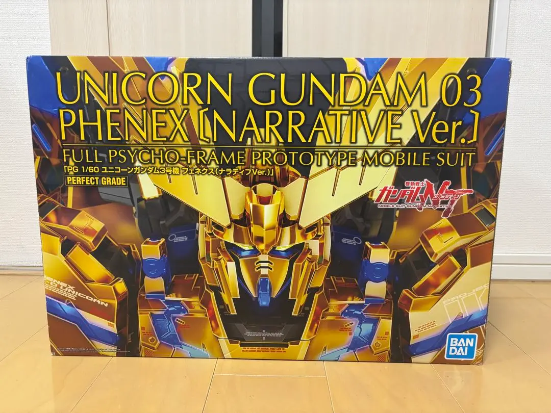 【6月19日まで出品❗️】PG 1/60 3号機 フェネクス ナラティブVer. Amazon.co.jp: 機動戦士ガンダムNT PG 1/60 ユニコーンガンダム
