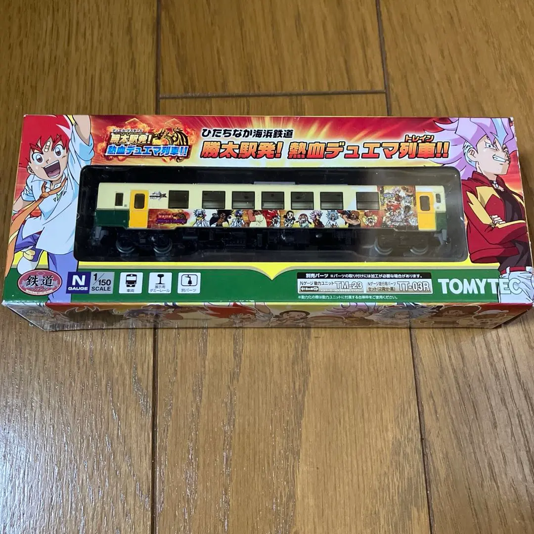 2025年最新】Nゲージ アンパンマンの人気アイテム - メルカリ