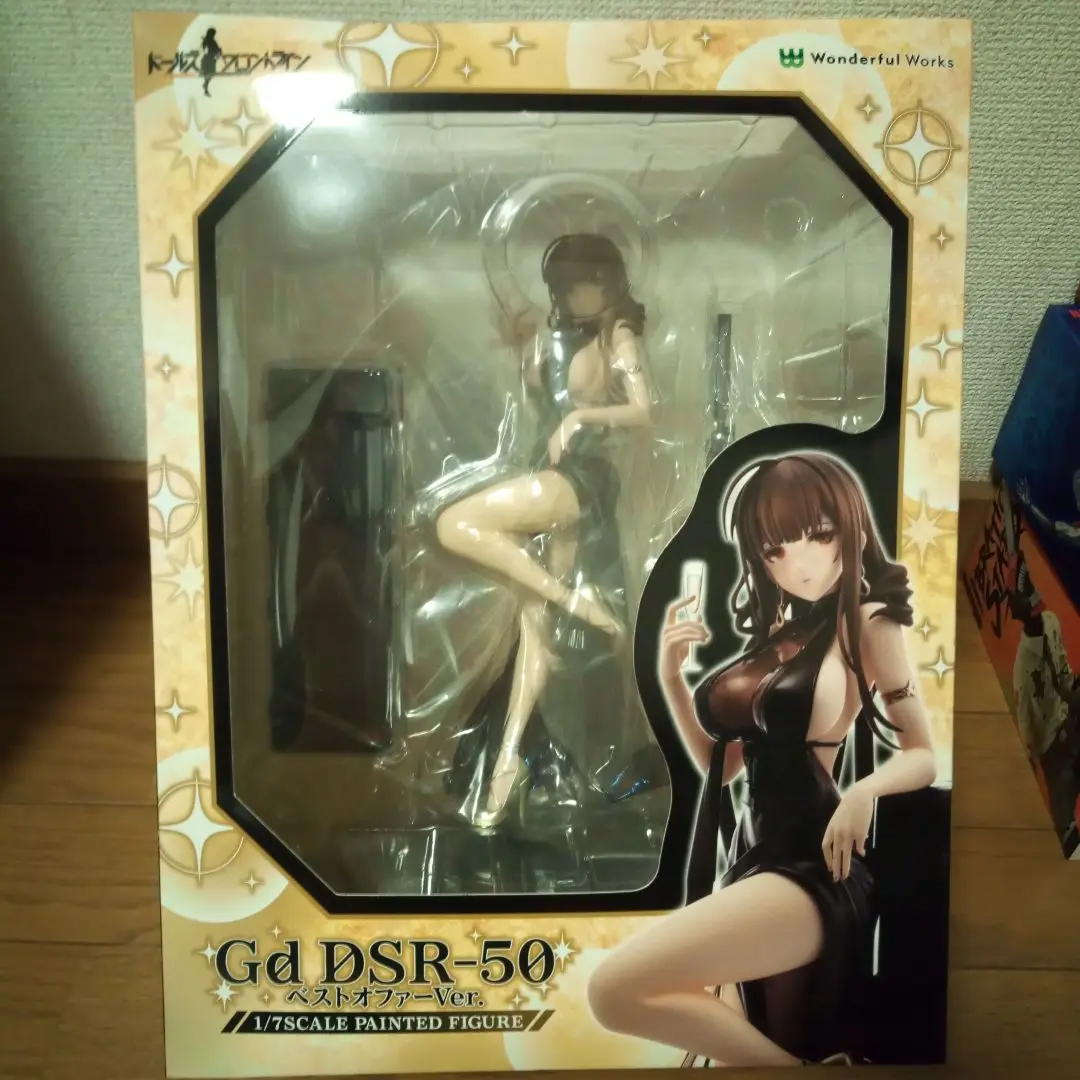 2025年最新】dsr-50 ベストオファーの人気アイテム - メルカリ