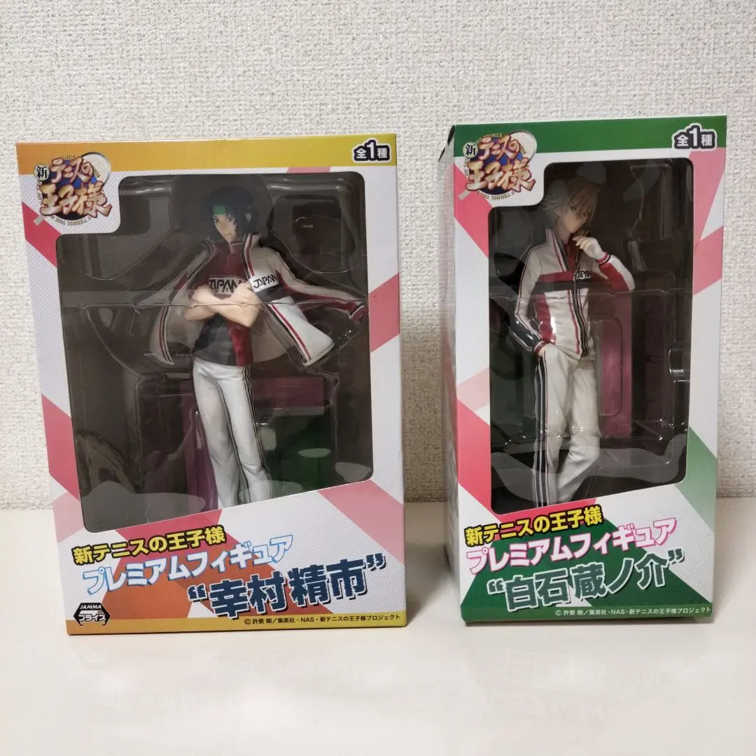 2025年最新】幸村精市 プレミアムフィギュアの人気アイテム
